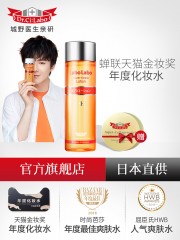 农夫山泉冰红茶