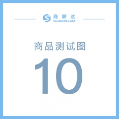 测试优惠套装