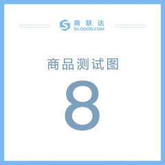 测试优惠套装3