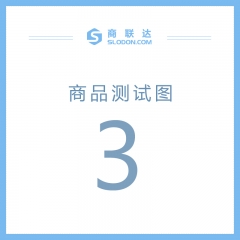 sld-1206-WYY-1 黑色 横纹