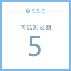 sld-1207-WYY-5