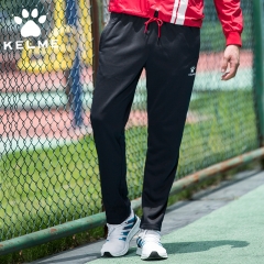 KELME卡尔美运动长裤男士春夏女子足球休闲直筒修身跑步裤运动裤