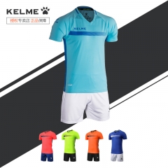 KELME卡尔美足球服套装男定制比赛训练T恤成人光板新款组队足球衣