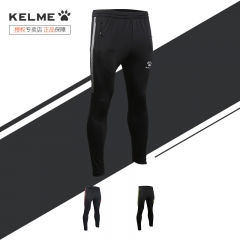 KELME卡尔美收腿裤男薄长裤修身运动休闲跑步小脚裤针织训练裤子