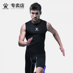 KELME卡尔美健身衣男运动无袖篮球足球跑步快干背心紧身衣K15Z730