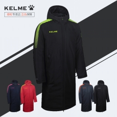 kelme卡尔美运动大衣男长款冬季足球训练服棉衣过膝棉袄运动棉服