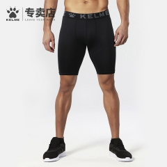 KELME卡尔美足球铲球裤男压缩pro篮球运动跑步健身打底紧身短裤