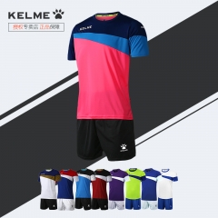 KELME卡尔美足球服套装男成人短袖定制组队服219足球衣足球训练服