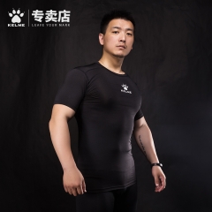 KELME卡尔美紧身衣男运动PRO快干健身衣篮球足球训练压缩衣短袖