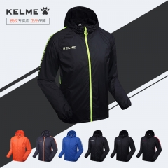 卡尔美新款运动休闲防水防风足球训练夹克外套风雨衣跑步外套K081