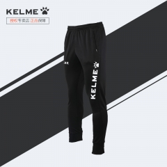 卡尔美运动裤儿童球裤长裤女KELME收腿裤男收口小脚裤足球训练裤