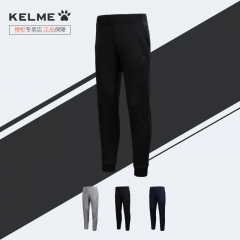 KELME卡尔美运动卫裤男秋冬季休闲针织长裤透气直筒跑步裤子收脚