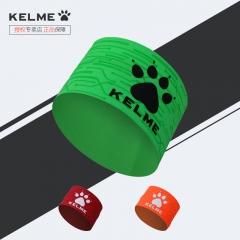 队长袖标足球C字标正品kelme卡尔美足球队长标带防脱套带K15Z987