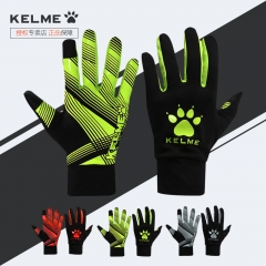 卡尔美手套足球训练护手kelme秋冬防寒专业运动防滑手套K15Z9110