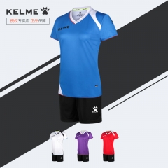 排球服套装女款定制卡尔美足球服两用kelme女排球训练服比赛套服