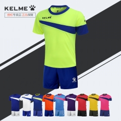 kelme卡尔美儿童套装男夏短袖足球衣儿童套服定制卡尔美儿童球衣