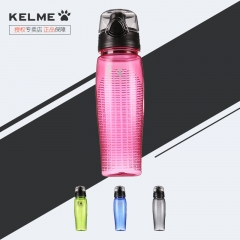 卡尔美运动水壶成人塑料水杯儿童KELME户外健身骑行便携水瓶K159