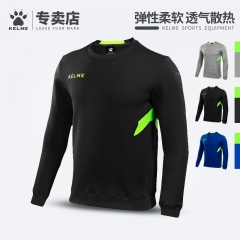 KELME卡尔美运动服圆领卫衣出场服秋冬套头衫长袖运动外套3871500