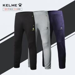 卡尔美运动裤男精英针织长裤子中厚款秋冬休闲裤kelme足球训练裤