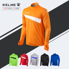 kelme卡尔美外套男冬季足球训练服长袖套头衫鲨鱼皮防风运动卫衣