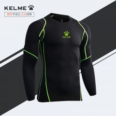 卡尔美紧身衣运动长袖男篮球跑步健身衣708足球紧身服kelme健身服