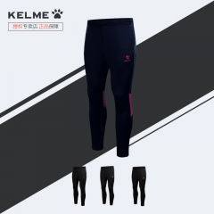 KELME卡尔美足球收腿裤男运动长裤综训裤子秋冬季修身小脚口透气
