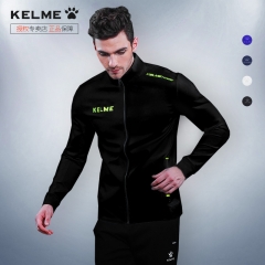 17新款KELME卡尔美秋冬拉链足球出场训练服外套修身外套男3871303