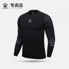 KELME/卡尔美17新品男士健身衣长袖运动T恤透气排汗衣训练紧身衣
