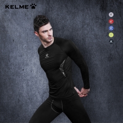 KELME卡尔美长袖紧身衣男运动T恤快干透气健身衣足球训练服打底