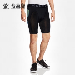 KELME/卡尔美男士紧身短裤运动短裤健身打底裤快干透气足球铲球裤