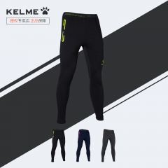 KELME卡尔美足球收腿裤男运动长裤2017加厚秋冬季修身小脚口透气