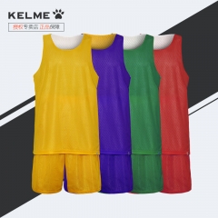 卡尔美篮球服套装男定制组队服团购印字双面可穿kelme篮球套服