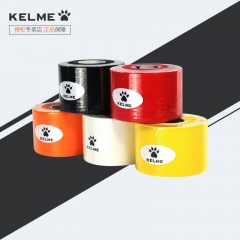 KELME卡尔美运动绷带专业肌肉贴弹性运动胶带酸痛贴肌贴布肌效贴