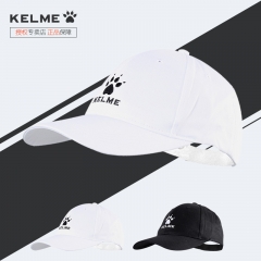 卡尔美运动帽男夏季遮阳帽子透气舒适kelme运动休闲户外女K901-1