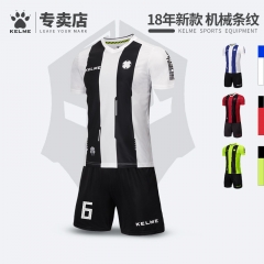 足球服套装男 队服冷门足球衣尤文图斯球衣风格足球训练服卡尔美