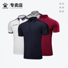 KELME卡尔美运动POLO衫2018新款短袖T恤商务休闲保罗衫足球团队服