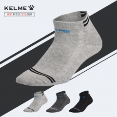 KELME卡尔美短筒运动袜男夏季薄款船袜低帮浅口休闲足球短袜