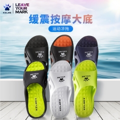 卡尔美拖鞋男一字凉拖女运动鞋拖kelme男沙滩鞋休闲足球运动拖鞋