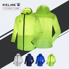 KELME卡尔美运动休闲风衣春夏防晒衣男女户外轻薄透气皮肤衣