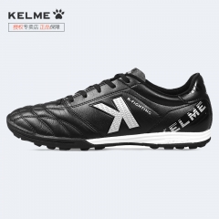 卡尔美足球鞋碎钉TF男款人造草地成人kelme足球训练鞋K90袋鼠皮