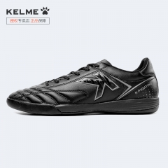 KELME卡尔美足球鞋男成人IN足球鞋室内平底防滑训练鞋6871002