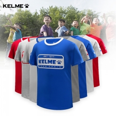 kelme卡尔美夏季新款儿童T恤男女训练运动上衣透气快干圆领跑步服