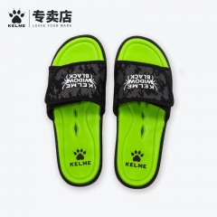 卡尔美拖鞋男魔术贴拖女运动鞋拖kelme男沙滩鞋休闲运动拖鞋