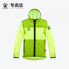kelme卡尔美 正品儿童运动风衣跑步足球训练防晒皮肤衣快干外套夏