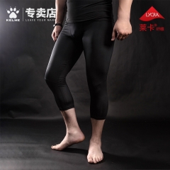 KELME卡尔美 男运动健身裤紧身高弹压缩篮球训练透气打底七分裤