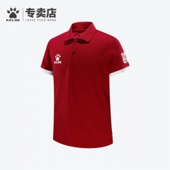 kelme卡尔美 儿童运动上衣快干透气Polo衫足球训练跑步T恤男童夏
