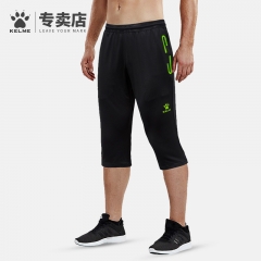 卡尔美七分裤男运动中裤跑步夏季薄款足球七分裤训练裤运动七分裤