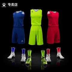 kelme 卡尔美2018新款组队篮球服成人吸汗透气组队衣成人