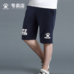 KELME/卡尔美运动裤男童夏季棉短裤休闲裤五分裤新品