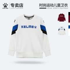 kelme卡尔美 儿童足球训练服男女长袖上衣学生套头男童运动卫衣棉